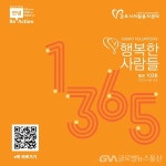 주영리치빌102 사진 4