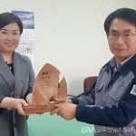 군포디자인문화협회, 삼양통상주식회사에 감사패 전달 < 포토뉴스 < 생활경제 < 경제 < 기사본문 - 글로벌뉴스통신GNA 군포디자인문화협회... 