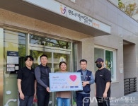 원주시  다솜우드-(주) 데스크피아-에코디자인, 다함께돌봄센터 씽크대 제작 재능기부 < 포토뉴스 < 이슈종합 < 사회 < 기사본문... 