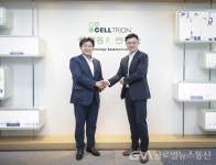 시흥시, 글로벌 바이오 허브 조성 ‘박차’ < 국회/정부 < 정치... 글로벌뉴스통신GNA 시흥시, 글로벌 바이오 허브 조성 ‘박차’... 