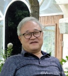 (신간)김준 교수,작은 삶의 둘레길 2 < 포토뉴스 < 사람들 < 문화 < 기사본문 - 글로벌뉴스통신GNA (신간)김준 교수,작은 삶의 둘레길 2... 