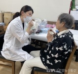 부산 기장군, 건강취약계층 대상 의료봉사 ‘건강 드림’ 열어 < 포토뉴스 < 사회 < 기사본문 - 글로벌뉴스통신GNA 부산 기장군, 건강취약계층... 