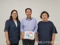 의왕시 내손2동, 천사나눔이웃 현판 전달 < 포토뉴스 < 이슈종합... 글로벌뉴스통신GNA 의왕시 내손2동, 천사나눔이웃 현판 전달... 
