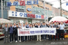 이달곤 의원 , 진해어시장 우리 수산물 안전캠페인 참여 < 포토뉴스 < 국회/정부 < 정치 < 기사본문 - 글로벌뉴스통신GNA 이달곤 의원... 