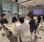부산 금정구, 청년정책네트워크 2차 정기분과회의 개최 < 포토뉴스... 부산 금정구, 청년정책네트워크 2차 정기분과회의 개최... 