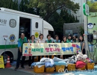 부산 사상구, 찾아가는 새마을 행복나눔 빨래방 운영 < 포토뉴스 < 사회 < 기사본문 - 글로벌뉴스통신GNA 부산 사상구, 찾아가는 새마을... 