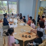 원주시 다함께돌봄센터 태장마을,“전통차 다례체험”교실 운영 < 교육 < 기사본문 - 글로벌뉴스통신GNA 원주시 다함께돌봄센터 태장마을... 