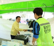 문헌일 구로구청장, 폭염‧태풍 대비 특별 점검 실시 < 포토뉴스 < 이슈종합 < 사회 < 기사본문 - 글로벌뉴스통신GNA 문헌일 구로구청장, 폭염... 