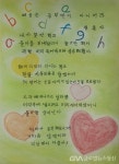 군포문화재단, 전국‧경기도성인문해교육 4명 입상 < 포토뉴스 < 생활문화 < 문화 < 기사본문 - 글로벌뉴스통신GNA 군포문화재단, 전국... 