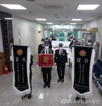 남양주시, 무공수훈자회 국가유공자 장례 선양 지원 < 포토뉴스 < 이슈종합 < 사회 < 기사본문 - 글로벌뉴스통신GNA 남양주시, 무공수훈자회... 