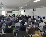 부산 동래구보건소, “지역주민 심뇌혈관질환 예방 강좌” 개최... 부산 동래구보건소, “지역주민 심뇌혈관질환 예방 강좌” 개최... 