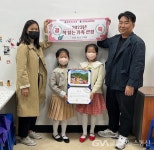 안양시 동안구도서관, ‘2023년 책 읽는 가족’ 7개팀 선정 < 생활문화 < 문화 < 기사본문 - 글로벌뉴스통신GNA 안양시 동안구도서관... 