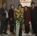 한국암웨이(주)IBO 이정옥 | '예인교수앙상블' 창단 20주년 기념 ‘아름다운 콘서트’ 개최 < 포토뉴스 < 문화종합 < 문화 < 기사본문 - 글로벌뉴스통신GNA '예인교수앙상블...