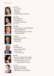 창단 15주년 돌체 성악회 ‘제 21회 정기 연주회’ 개최 < 포토뉴스... 15주년 돌체 성악회 ‘제 21회 정기 연주회’ 개최... 
