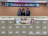 부산 서구, 천마초 총동창회 ‘큰빛’ 어르신을 위한 간편식 전달 < 포토뉴스 < 사회 < 기사본문 - 글로벌뉴스통신GNA 부산 서구, 천마초... 