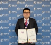 부산 대동병원 박정훈 차장, 부산시장 표창 수상 < 포토뉴스 < 사회 < 기사본문 - 글로벌뉴스통신GNA 부산 대동병원 박정훈 차장, 부산시장 표창... 