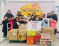 의왕시 고천동 선경태권도, 사랑의 라면 기부 < 포토뉴스 < 스포츠 < 사회 < 기사본문 - 글로벌뉴스통신GNA 의왕시 고천동 선경태권도, 사랑의... 