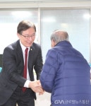 최재형 국회의원,섬기는 경제복지 실천 < 포토뉴스 < 사람들 < 정치 < 기사본문 - 글로벌뉴스통신GNA 최재형 국회의원,섬기는 경제복지 실천... 