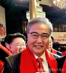 박진 의원, 법정 자본금 확대 한국수출입은행법 개정안 발의   < 국회/정부 < 정치 < 기사본문 - 글로벌뉴스통신GNA 박진 의원, 법정 자본금... 