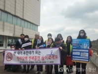 부산 영도구보건소 ‘담배연기 제로 쓰담 달리기 금연 캠페인’추진... 부산 영도구보건소 ‘담배연기 제로 쓰담 달리기 금연 캠페인’추진... 