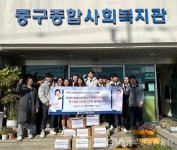 부산디지털고 ‘지역안전지키미’, 징검다리 역할 하고파 < 교육 < 기사본문 - 글로벌뉴스통신GNA 부산디지털고 ‘지역안전지키미’, 징검다리... 