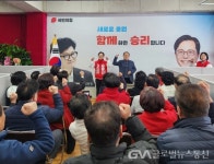 윤용근 국민의힘 성남시 중원구 국회의원 후보 자문위원단 간담회 개최 < 포토뉴스 < 사람들 < 정치 < 기사본문 - 글로벌뉴스통신GNA 윤용근... 