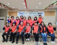 부산 사상구, 괘법동 마을건강복지계획단 발대식 개최 < 포토뉴스 < 사회 < 기사본문 - 글로벌뉴스통신GNA 부산 사상구, 괘법동... 