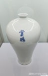 제5회 중국문화유산 온라인 경매 - 다보성고미술·갤러리 < 포토뉴스 < 문화종합 < 문화 < 기사본문 - 글로벌뉴스통신GNA 제5회 중국문화유산... 