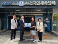 부천국민체육센터 생존수영 교육 수영장 안전인증 획득 < 포토뉴스... 글로벌뉴스통신GNA 부천국민체육센터 생존수영 교육 수영장 안전인증... 