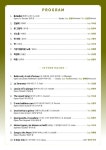 '돌체 성악회' , 제22회 정기연주회 ‘가곡과 아리아의 밤’ 개최 < 포토뉴스 < 문화종합 < 문화 < 기사본문 - 글로벌뉴스통신GNA '돌체 성악회...