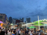 제2회 용인중앙시장 별빛마당 야시장 먹거리·수제 맥주 등 판매할 33팀 모집 < 포토뉴스 < 경제종합 < 경제 < 기사본문 - 글로벌뉴스통신GNA... 