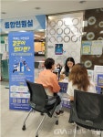 군포시학교밖청소년지원센터, 하반기 검정고시 접수장 아웃리치 운영... 글로벌뉴스통신GNA 군포시학교밖청소년지원센터, 하반기 검정고시... 