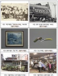 서울역사박물관, 시간 담은 공간 서울의 이용원展 개최 < 포토뉴스 < 사람들 < 문화 < 기사본문 - 글로벌뉴스통신GNA 서울역사박물관, 시간 담은... 