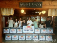 상주시 함창읍, 저소득층에 200만원 상당 여름매트 지원 < 포토뉴스... 글로벌뉴스통신GNA 상주시 함창읍, 저소득층에 200만원 상당 여름매트... 