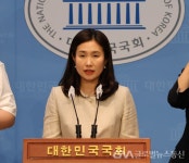 김소희 의원, '신재생에너지법' 개정안 발의 < 포토뉴스 < 국회/정부 < 정치 < 기사본문 - 글로벌뉴스통신GNA 김소희 의원, '신재생에너지법... 