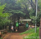 부산 연제구, 유아숲터 친환경 어린이 전용 화장실 신축 추진 < 포토뉴스 < 사회 < 기사본문 - 글로벌뉴스통신GNA 부산 연제구, 유아숲터 친환경... 