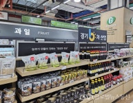 경기도농수산진흥원, 수원 하나로마트서 6차산업 안테나숍 개장 < 포토뉴스 < 경제종합 < 경제 < 기사본문 - 글로벌뉴스통신GNA... 