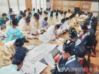 상주향교 · 함창향교, 추계 석전대제 봉행 < 포토뉴스 < 문화종합 < 문화 < 기사본문 - 글로벌뉴스통신GNA 상주향교 · 함창향교, 추계... 