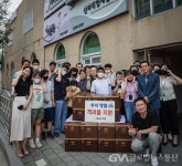부산 동래구의회의, 추석맞이 이웃사랑 나눔 릴레이 ‘훈훈’ < 포토뉴스 < 사회 < 기사본문 - 글로벌뉴스통신GNA 부산 동래구의회의, 추석맞이... 