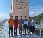 따뜻한 온정 전달 < 포토뉴스 < 정치 < 기사본문 - 글로벌뉴스통신GNA 남진복 경북도의원, 추석 명절 맞아 따뜻한 온정 전달 - 글로벌뉴스통신GNA