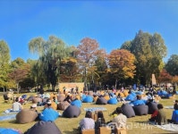 서울시설공단, 가족과 즐기는 가을 맞이 특별 프로그램 공개 < 포토뉴스 < 문화종합 < 문화 < 기사본문 - 글로벌뉴스통신GNA 서울시설공단... 