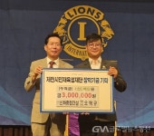오택규 ㈜신화종합건설 대표이사, 제천시인재육성재단에 장학금 기탁 < 포토뉴스 < 국회/정부 < 정치 < 기사본문 - 글로벌뉴스통신GNA 오택규... 