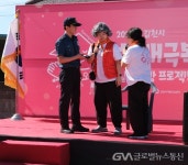 김천시치매안심센터, 치매 극복 실종 예방 프로젝트 개최 < 포토뉴스 < 문화종합 < 문화 < 기사본문 - 글로벌뉴스통신GNA 김천시치매안심센터... 