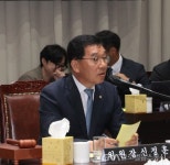 국회행정안전위원회,서울특별시 국정감사 실시 < 포토뉴스 < 문화종합... 국회행정안전위원회,서울특별시 국정감사 실시 - 글로벌뉴스통신GNA