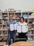 충북대 GTEP, ㈜글로벌 강원무역과 업무협약 체결 < 포토뉴스 < 교육 < 기사본문 - 글로벌뉴스통신GNA 충북대 GTEP, ㈜글로벌 강원무역과... 