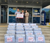 경주 안강신협, 북경주행정복지센터에 동절기 이불 20채 기탁... 안강신협, 북경주행정복지센터에 동절기 이불 20채 기탁 - 글로벌뉴스통신GNA