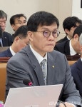 국회 기재위, 기재부, 한국은행 등 국정감사 < 국회/정부 < 정치 < 기사본문 - 글로벌뉴스통신GNA 국회 기재위, 기재부, 한국은행 등 국정감사... 