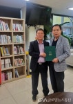 안동시립도서관, 길주요양병원에 도서 100권 기증 < 교육 < 기사본문... 안동시립도서관, 길주요양병원에 도서 100권 기증... 