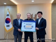 (주)우주엔비텍 부천사업소, 지역 다문화 가정에 1천만 원 쾌척 < 포토뉴스 < 이슈종합 < 사회 < 기사본문 - 글로벌뉴스통신GNA (주)우주엔비텍... 