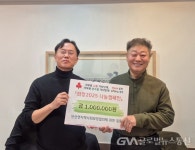 영주시 단산면 지역사회보장협의체, 이웃돕기 성금 기탁 < 문화종합... 글로벌뉴스통신GNA 영주시 단산면 지역사회보장협의체, 이웃돕기 성금... 